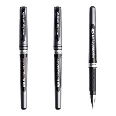 晨光大笔画1.0大容量圆珠笔