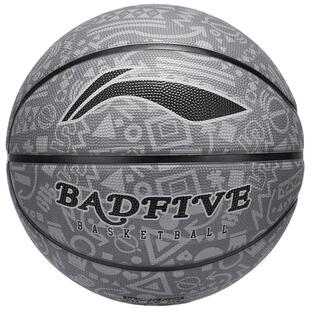 李宁篮球初中生专用正品7号七室外成人专业5号小学生儿童训练比赛