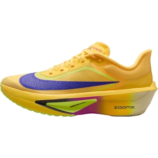 NIKE耐克男子ZOOM FLY 6公路竞速碳板运动训练跑步鞋FN8454-800