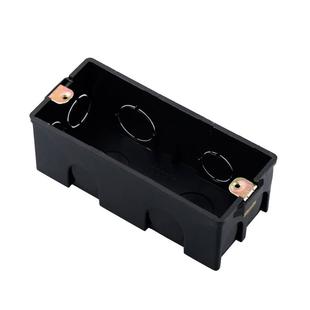 德力西开关插座暗盒 118型底盒154mm十五孔长方形插座专用底盒