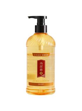 香氛清爽型持久留香氨基酸沐浴乳