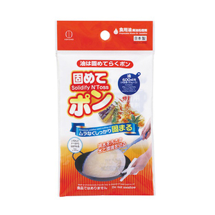 日本进口废油凝固剂火锅食用油污处理剂植物油炸余油清理固体化粉
