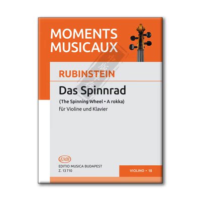 鲁宾斯坦转轮小提琴和钢琴