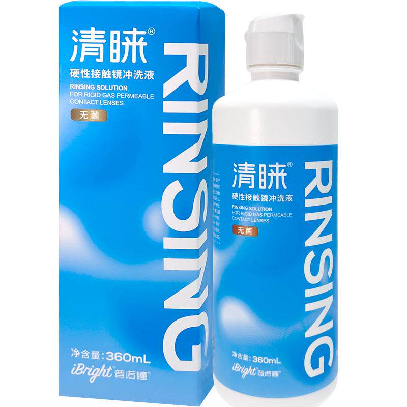 普诺瞳清睐硬性角膜塑形镜冲洗液无菌仿生泪液RGPOK镜360mL*4瓶