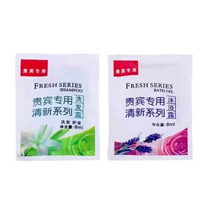酒店客房袋装洗发水沐浴露