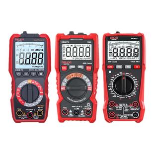 德力西万用表数字高精度智能防烧全自动数显维修多功能万能表890C