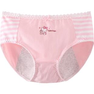 少女生理期内裤女三角裤防侧漏透气儿童纯棉女童大姨妈月经短裤头