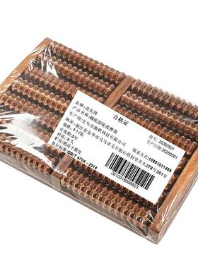 脚底按摩器脚步按摩仪器滚轮足底足疗搓按捏脚神器脚部按摩器家用