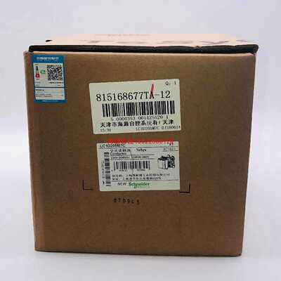 议价施耐德LC1D系列接触器LC1D205M7C LC1D245，300，410，630