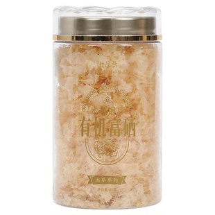 七品燕银耳有机富硒养身健康营养羹免煮冲泡即食银耳羹正品礼盒装