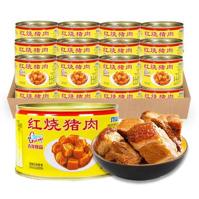 古龙猪肉罐头227g*6应急储备食品