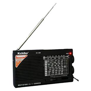 凯隆KK-326老人老式收音机便携式11波段复古怀旧原装锂电池指针式