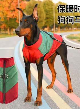 狗狗衣服加厚保暖狗狗棉衣马甲复古形式秋冬款简约时尚可多色多选