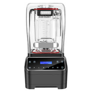 诺威斯顿商用沙冰机奶茶店全自动罩绵绵冰奶昔碎冰机萃茶榨汁机