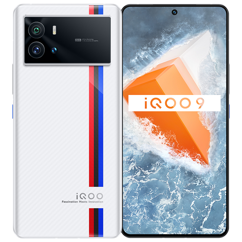 iqooneo9spro+钢化膜超声波解锁