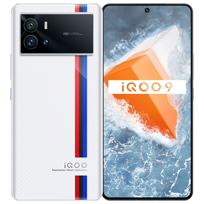iqooneo9spro+钢化膜超声波解锁