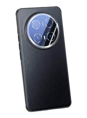 手机壳适用华为mate70/mate70pro