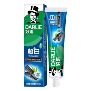 好来黑人超白竹炭牙膏190g家庭实惠装清新口气白牙去牙渍牙垢美白