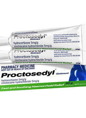 Proctosedyl痔疮膏30g*2内痔去外痔官方止痒药膏进口澳洲正品原装