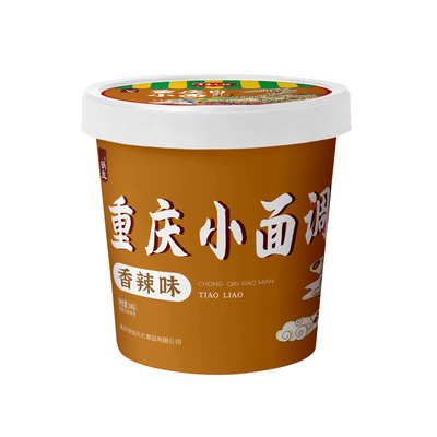 辣椒酱桶装重庆小面调料佳仙