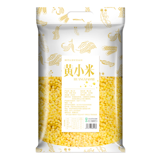 五谷杂粮组合打豆浆破壁机食材包杂粮米豆浆料包八宝粥原材料粗粮