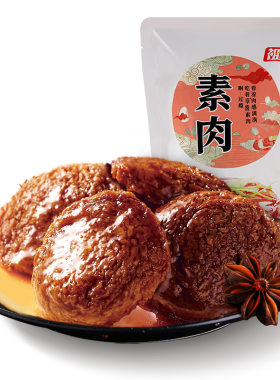 祖名手撕香辣豆干500g|千人加购