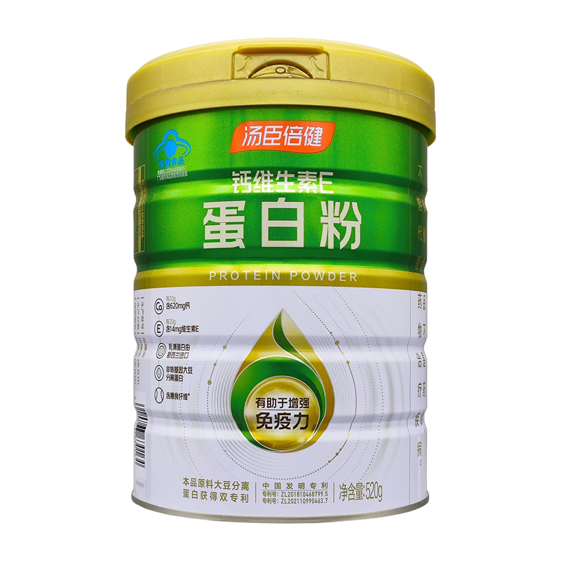 汤臣倍健钙维生素E蛋白粉520g成人植物乳清混合双蛋白营养粉正品