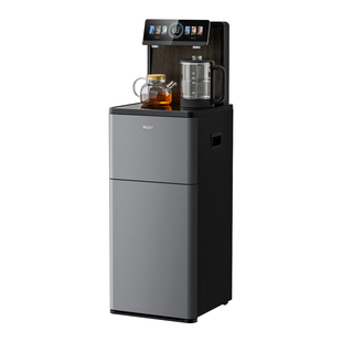 海尔新款智能茶吧机家用自动上水下置水桶客厅双出水立式饮水机