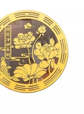 荷花鲤鱼净秽图卫生间莲花贴纸好运连连厕所荷花锦鲤贴画鞋柜门上