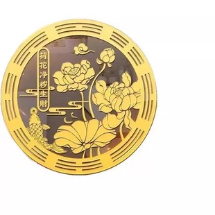 荷花鲤鱼净秽图卫生间莲花贴纸好运连连厕所荷花锦鲤贴画鞋柜门上