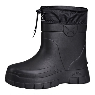 双星八特冬季雨鞋男短筒加棉防水防风保暖胶鞋户外靴93081