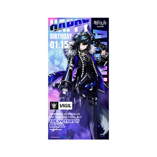 逆向镭射票定制双闪烫金UV纳米光油白墨动漫明信片镭射卡片定做