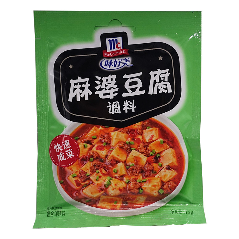 味好美麻婆豆腐调料35g