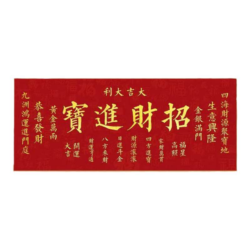简约轻奢高级感客厅装饰画