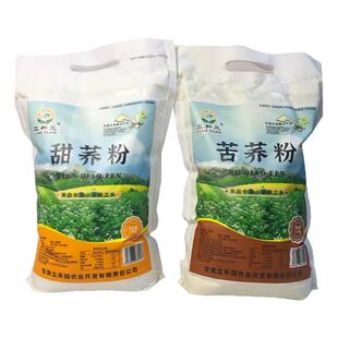 立和元荞麦面粉苦荞面甜荞面甘肃高原旱地荞麦面无添加杂粮面