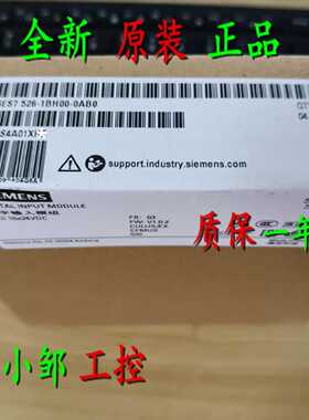议价6ES7526-1BH00-0AB0 S7-1500 F数字输入模块6ES7 526-1BHOO-O