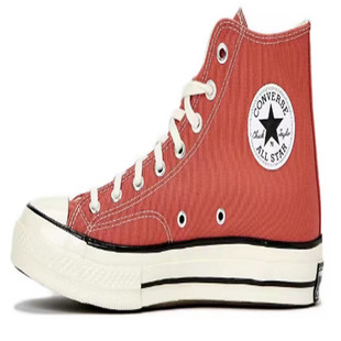 Converse匡威1970S三星标帆布鞋西瓜红色高帮休闲帆布鞋A05114C