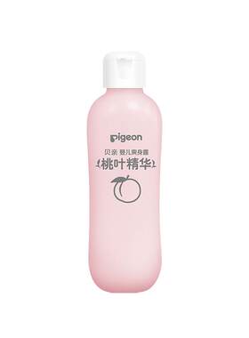 【自营】pigeon/贝亲婴儿爽身露桃叶精华痱子桃子水 IA171—200ml