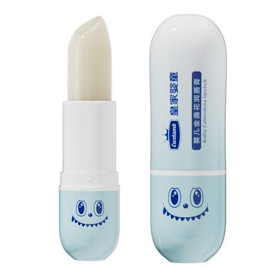 婴童级小金盾】儿童凡士林润唇膏