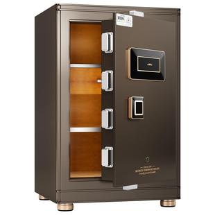 AIPU艾谱家用防盗保险柜2026新款3S国标认证智能WiFi无线人脸识别保险箱全钢重型指纹密码箱家庭办公大型办公