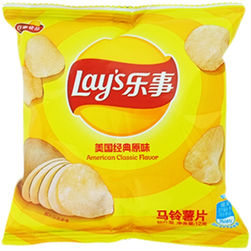 乐事薯片12g*20包散装大礼包休闲膨化食品袋装解馋追剧儿童小零食