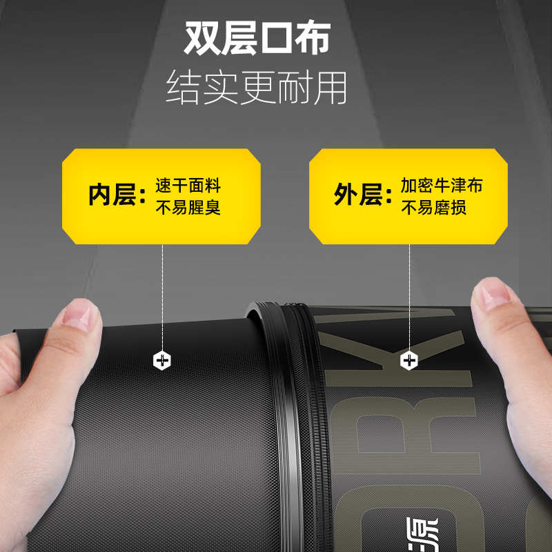 渔之源鱼护钓鱼网兜渔户包鱼袋鱼户速干野钓专用加厚渔护黑坑鱼护