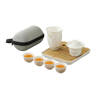 羊脂玉旅行茶具套装2024新款便携式白瓷功夫茶杯车载户外一壶四杯