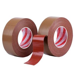 缝纫机定位牛皮胶带强力固定服装模板打版专用单面棕色布基胶带无缝拼接地毯胶布防水管道密封高粘加粘牛皮胶