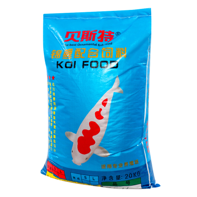锦鲤不浑水增肥鱼粮饲料
