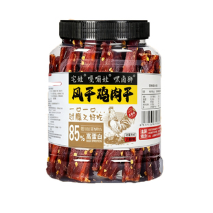 风干鸡肉干鸡胸肉条健身减脂解馋追剧宿舍零食80g罐装麻辣鸡肉干
