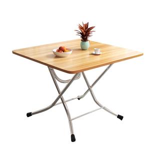 可折叠桌子二人餐桌家用阳台便携摆摊小圆桌简易出租屋吃饭四方桌