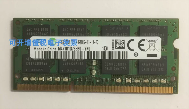 -1 Z51-70 Z70--70 Z50-70 Z41-70 Z40-75 阃傜 敤 敤 绗旇   唴 唴 樻 樻 8GB