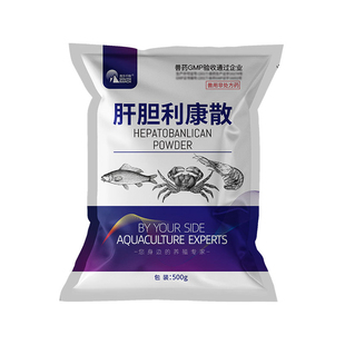肝胆康水产养殖小龙虾白对虾鱼塘虾蟹胆汁酸清肝利胆肝胆综合症