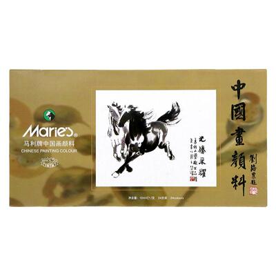 【正品更优惠】马利国画颜料套装